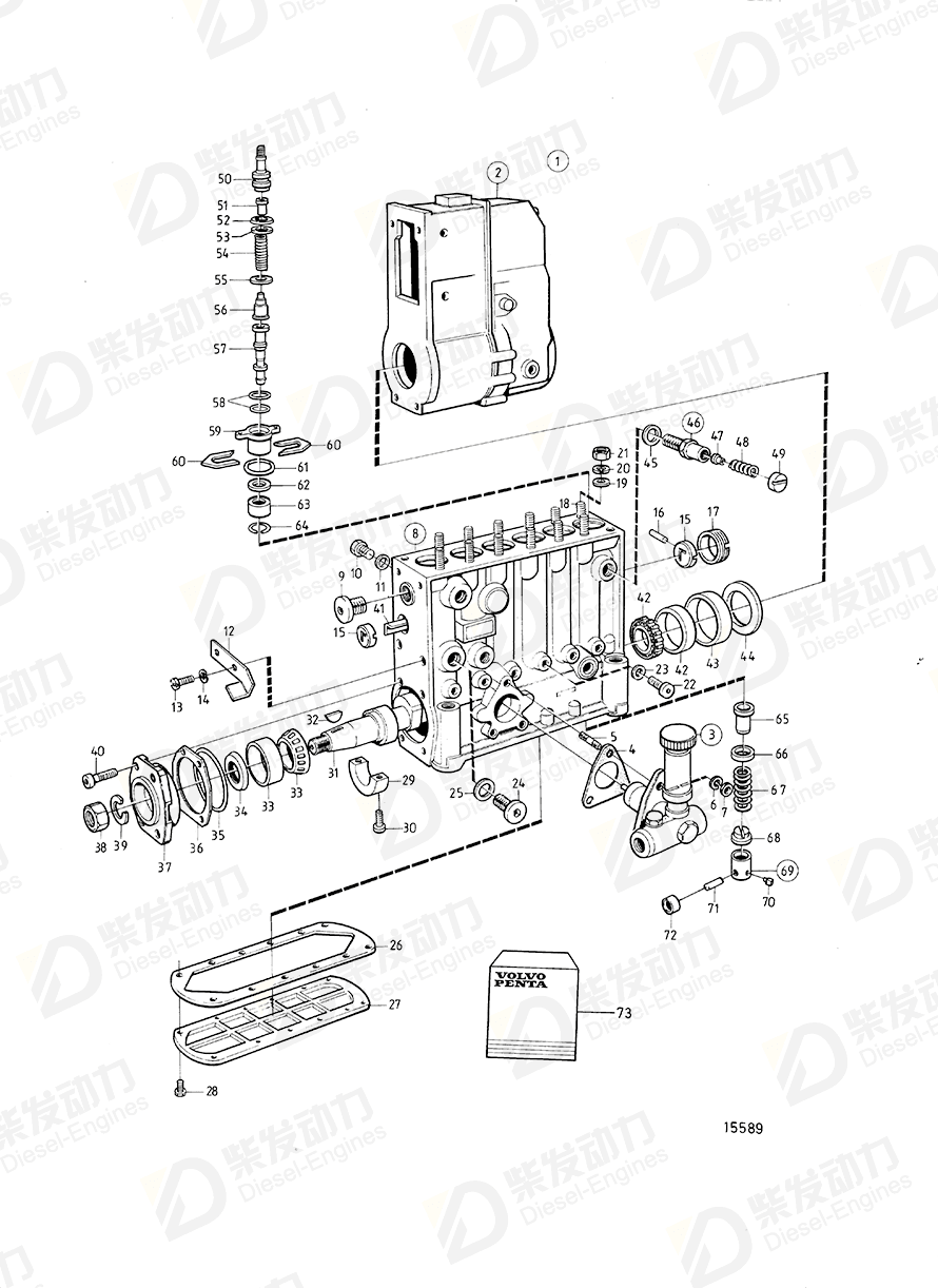 volvo penta Bearing 244406 Drawing volvo penta Bearing 244406 Drawing